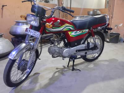 HONDA CD 70