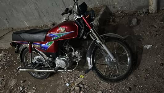 HONDA CD 70