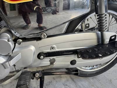 Honda 125 special edition