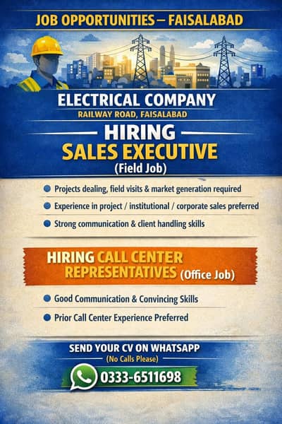 staff Required in faisalabad ,Sales executives  & call promotion busin