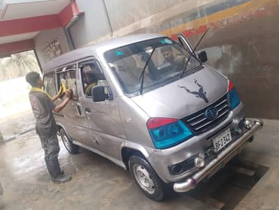 injen mkenikal  ok tair new