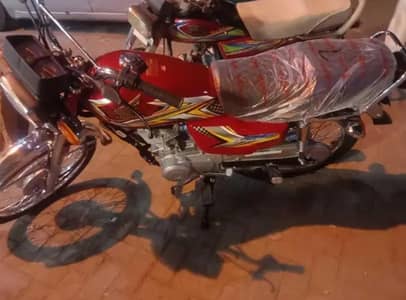 Honda 125 2025