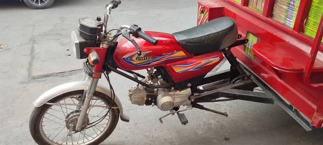 united  100 loder good condition