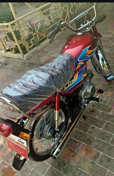 Honda CD 70 25/26 Applied for