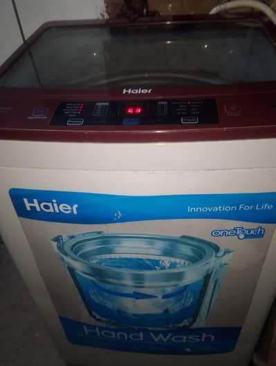 automatic machine for sale