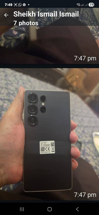 S25 Ultra desert black 12 /512  warranty 10 months