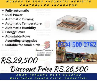 Discount Prices HHD, WONEGG, & YIWAN Incubators