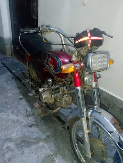 sell for some issues