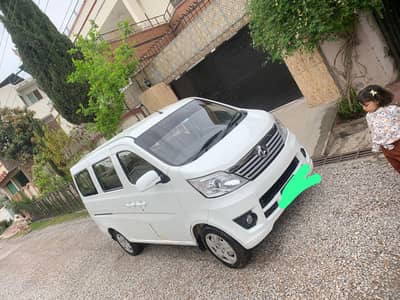 changan karvaan