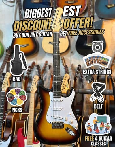 All Kinds Of Musical Instruments Available