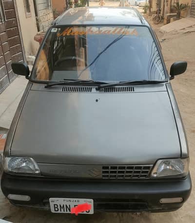 Mahran vxr 2014 model (Final not available)