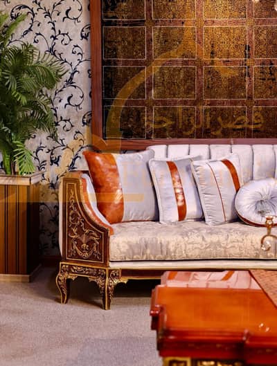 royal design customizable sofa set