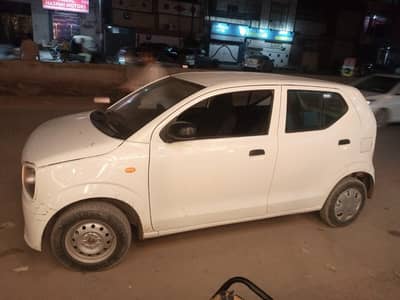 Alto Vxr 2022 ( 0344 - 6727234 )