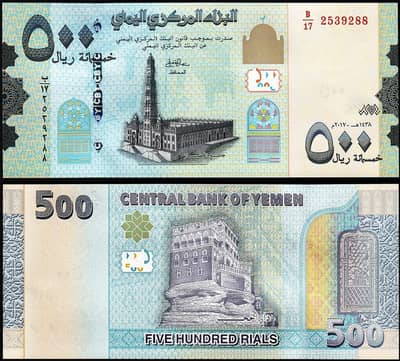 Banknotes / currency notes