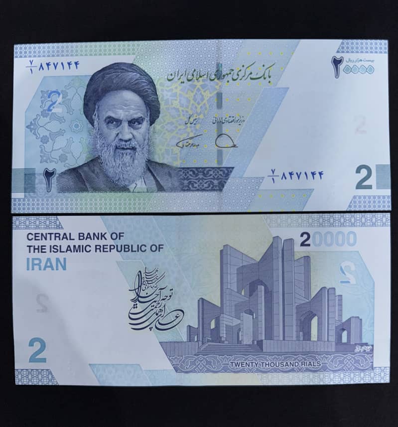 Banknotes / currency notes 5