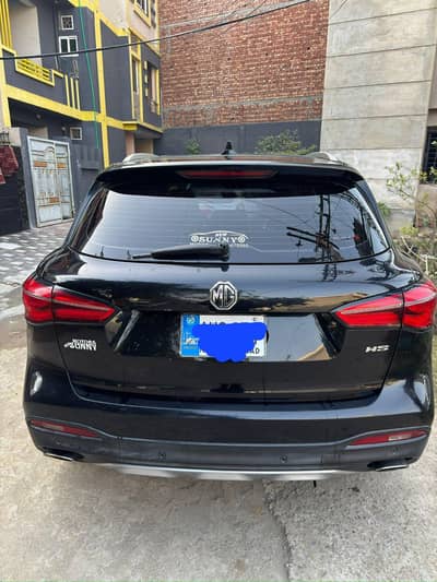 MG HS 1.5 Trophy 2021