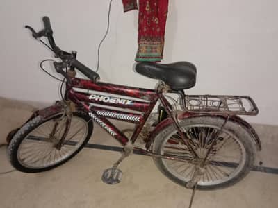 Kids Bicycle 20 Number