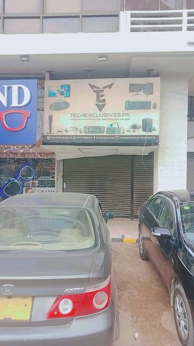 GROUND SHOP AVAILABLE FOR RENT 280 +280 SQ. FT