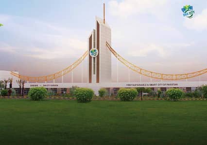 DHA City Plot For Sale - Sector 8c