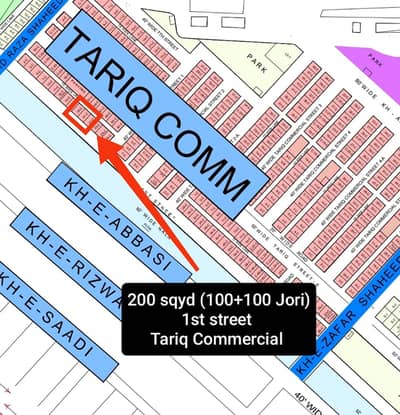 200 Sq Yard Commercial Plot For Sale 1st Street Tariq Commercial