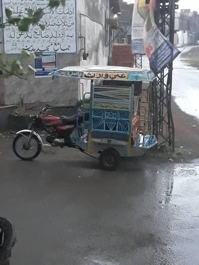 United 100 good condition