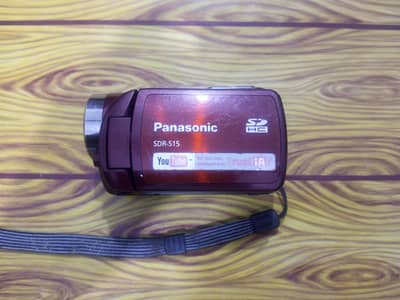 Panasonic Handycam