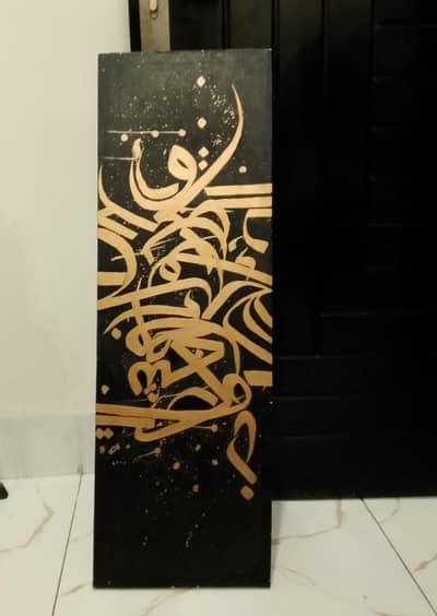 high quality Acrylic paint on canvas