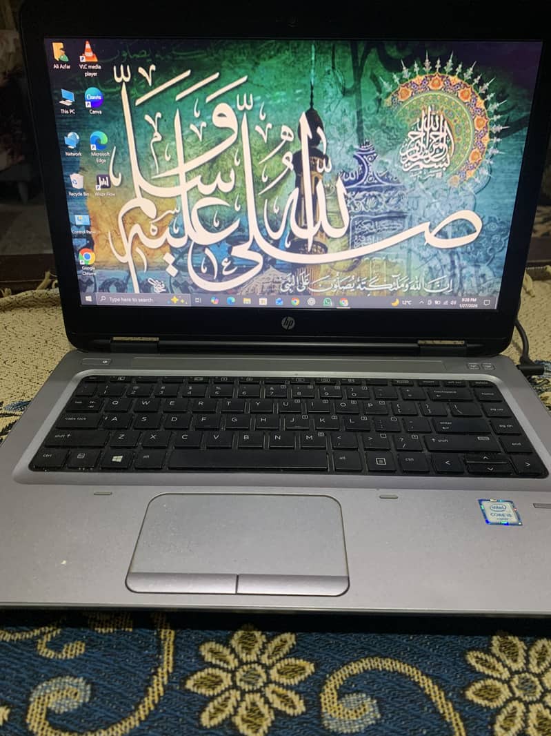 Laptop 1