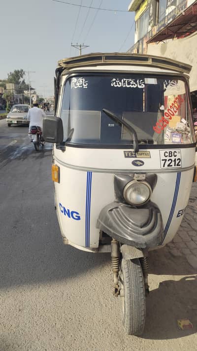 Auto For sale in Good condition in flexible price