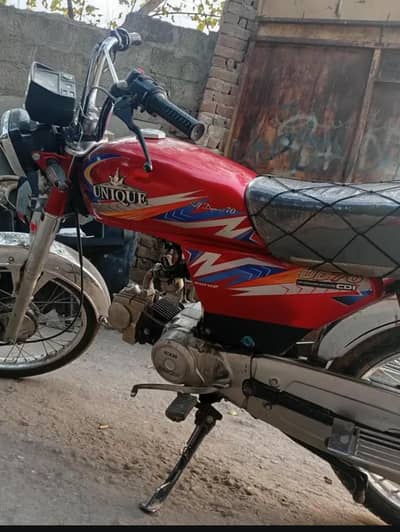 urgent need money serious buyer contact kre. 0301 7262190