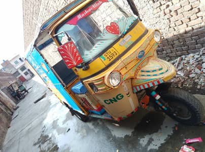 auto Rickshaw