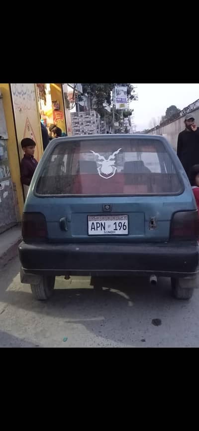 Urgent sale krni ha Jo pictures me ha wesi he gari ha