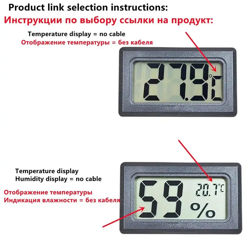 Thermometer Hygrometer incubator Manual Temperature Humidity — photo 4