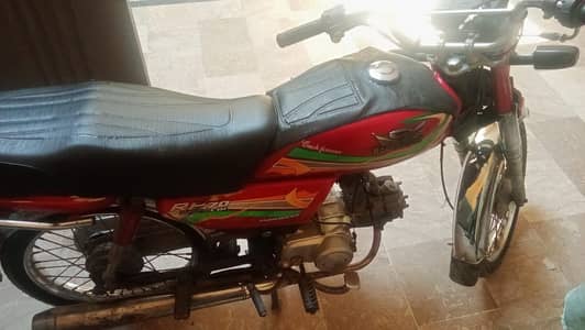 Road prince 70cc 2022 model