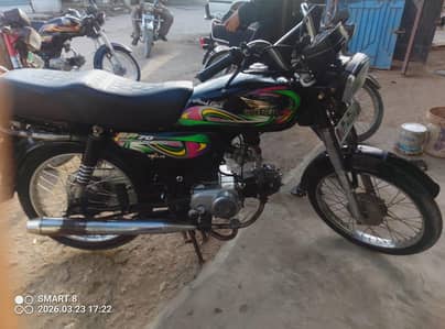 super power 2022 all documents cplc clear