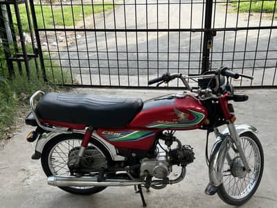 Honda cd70