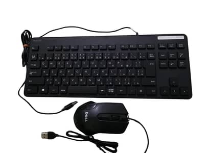 Keyboard & Mouse