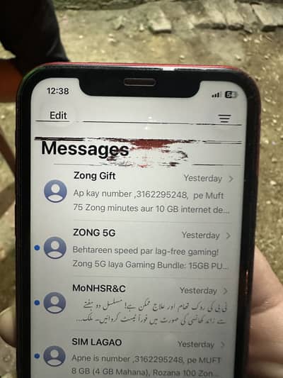 iPhone 11 pta approved 128gb