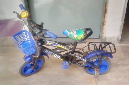 Cycle for sale
