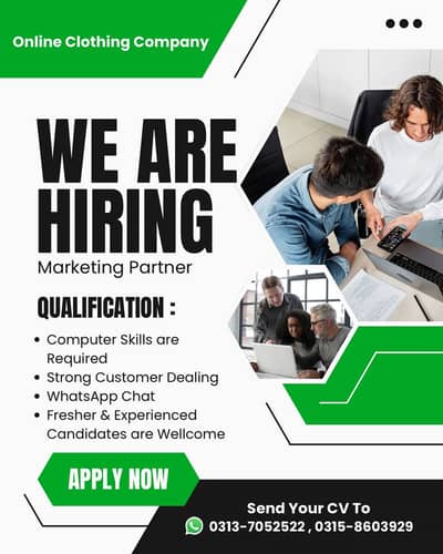 Online Clothing Company