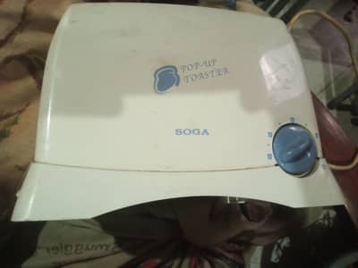 Imported Toaster for Sale – Excellent Condition 