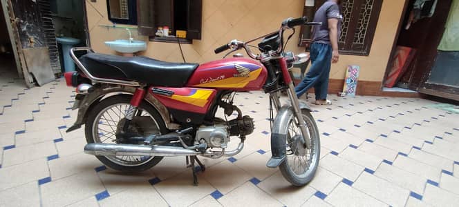 serious buyer contact 03116057040