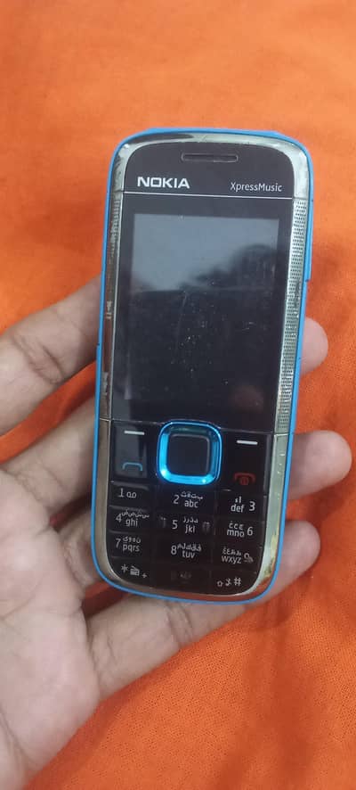Nokia keypad mobile
