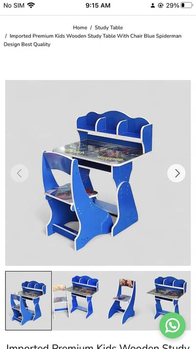 Kids Study table for sale