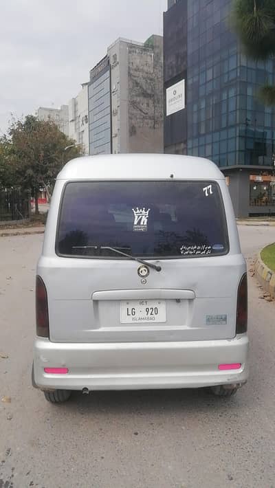 Hijet 660cc 7 seats on my name  Sale and exchange with comfortable car