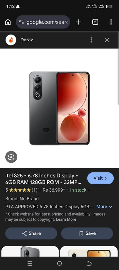 itel s25