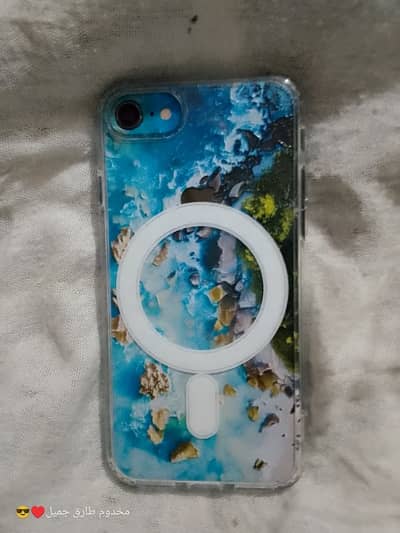 iPhone 8 Lush Condition only back break