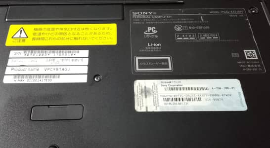 Sony Vaio 5th generation