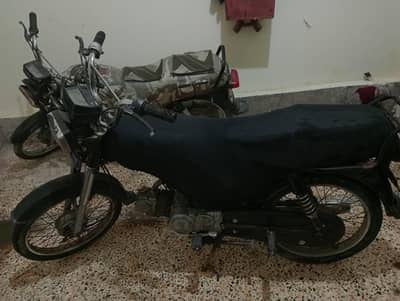 Yamaha dhoom yd 70