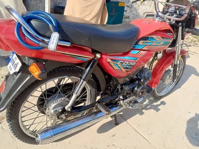 Honda Dream 70cc 2022 Islamabad number  final 140000
